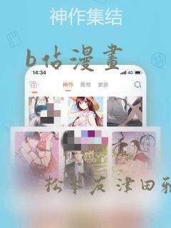 91天天操狠狠操