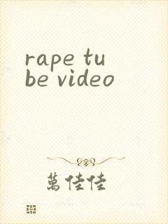 rape tube video
