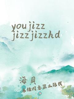 youjizzjizzjizzhd