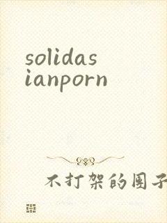 solidasianporn