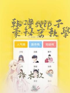 python rarfile免费阅读