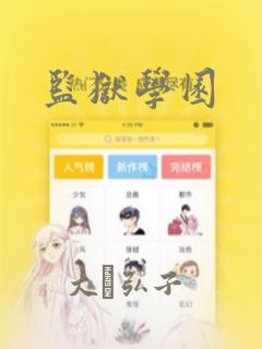 java的split()函数用法link