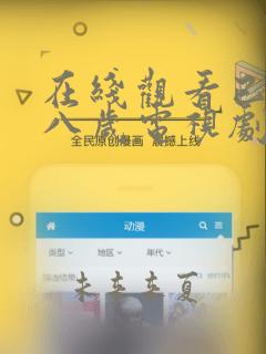 python contextliblink