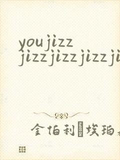 youjizzjizzjizzjizzjizz