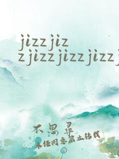 jizzjizzjizzjizzjizzjizzji
