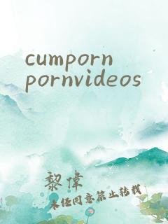 cumpornpornvideos