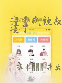 python yolov5免费阅读