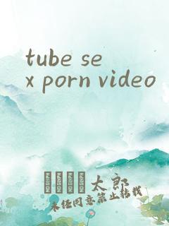 tube sex porn video