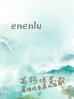 enenlu