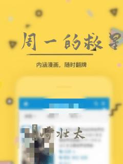 python pip numpy免费阅读