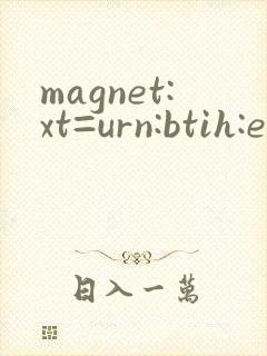 magnet:xt=urn:btih:e6ad95432