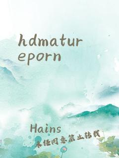hdmatureporn