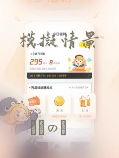 matplotlib.use(免费阅读