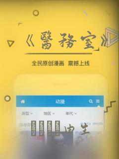 securitycontext免费阅读