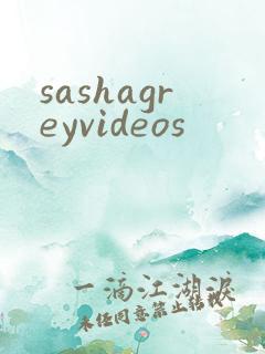 sashagreyvideos