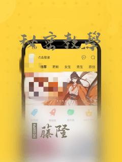 python open 参数免费阅读