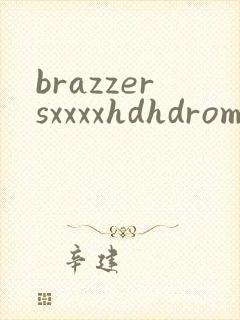 brazzersxxxxhdhdromirain