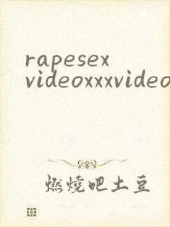 rapesexvideoxxxvideosclassvideos