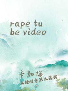 rape tube video