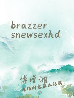 brazzersnewsexhd