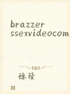 brazzerssexvideocom