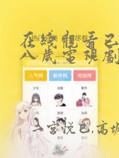 format在python中的用法link