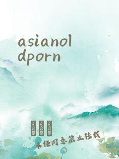 asianoldporn