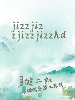 jizzjizzjizzjizzhd