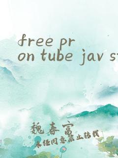 free pron tube jav star hd