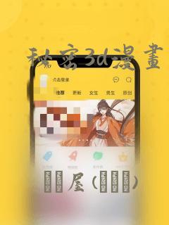 斗破我太虚古龙少主