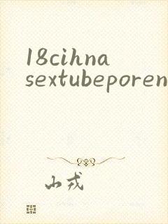 18cihnasextubeporensex