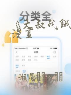 porn free hd movieslink