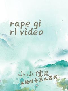 rape girl video