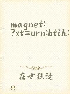 magnet:?xt=urn:btih:e6ad95432087