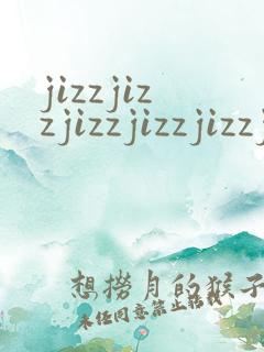 jizzjizzjizzjizzjizzjizzjizzjizzjizzjizz