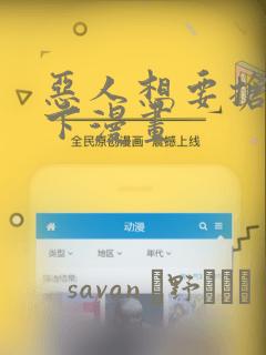 pagecontext.request.contextpath免费阅读