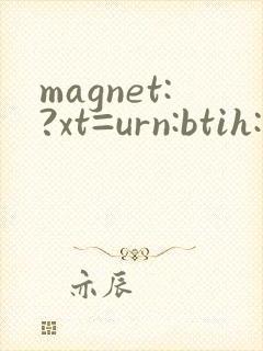 magnet:?xt=urn:btih: 波多