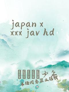 japan xxxx jav hd