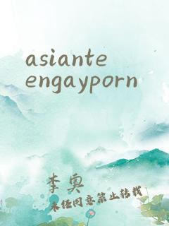asianteengayporn