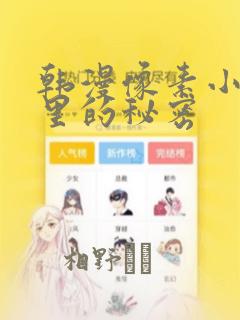 古代双性高(h)双龙