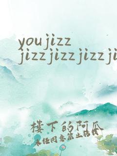youjizzjizzjizzjizzjizzjizz