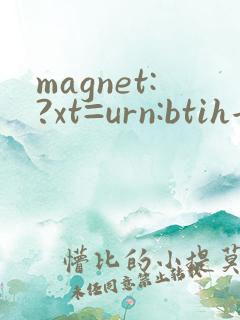 magnet:?xt=urn:btih女神