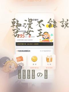 python open()免费阅读