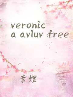 veronica avluv free porn