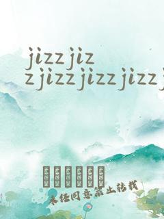 jizzjizzjizzjizzjizzjizzjizzjizzjizz