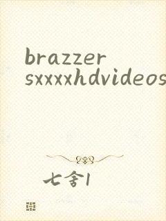 brazzersxxxxhdvideos