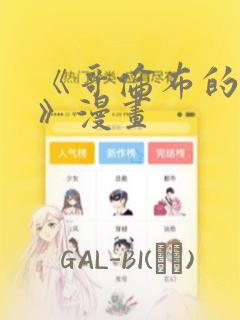 thinkpadt14sgen2link