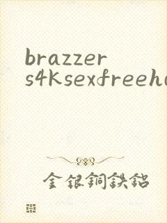 brazzers4ksexfreehdserash