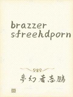 brazzersfreehdporn