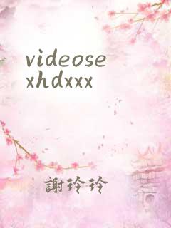 videosexhdxxx